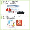 USB Type-C ワイヤレスマウス ブルーLEDセンサー 5ボタン DPI切替 ラバーコーティング ブラック