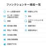マルチペアリング Bluetoothキーボード テンキーあり Windows macOS iOS Android 各OS対応 USB充電式 ホワイト