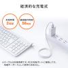 マルチペアリング Bluetoothキーボード テンキーあり Windows macOS iOS Android 各OS対応 USB充電式 ホワイト