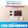 マルチペアリング Bluetoothキーボード テンキーなし Windows macOS iOS Android 各OS対応 USB充電式 ホワイト