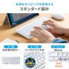マルチペアリング Bluetoothキーボード テンキーなし Windows macOS iOS Android 各OS対応 USB充電式 ホワイト