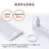 マルチペアリング Bluetoothキーボード テンキーなし Windows macOS iOS Android 各OS対応 USB充電式 ホワイト