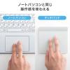タッチパッド トラックパッド タッチマウス Bluetooth ワイヤレス 薄型 ジェスチャー機能 マルチペアリング 400カウント