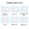 タッチパッド トラックパッド タッチマウス Bluetooth ワイヤレス 薄型 ジェスチャー機能 マルチペアリング 400カウント
