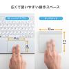 タッチパッド トラックパッド タッチマウス Bluetooth ワイヤレス 薄型 ジェスチャー機能 マルチペアリング 400カウント