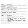 タッチパッド トラックパッド タッチマウス Bluetooth ワイヤレス 薄型 ジェスチャー機能 マルチペアリング 400カウント