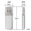 【アウトレット】USBメモリ 4GB USB2.0 USB Aコネクタ キャップ式 アルミボディ シルバー