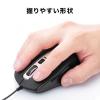 静音有線マウス ブルーLEDセンサー 5ボタン カウント切り替え800/1200/1600/2000 静音ボタン