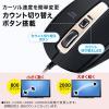 静音有線マウス ブルーLEDセンサー 5ボタン カウント切り替え800/1200/1600/2000 静音ボタン
