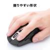 静音Bluetoothマウス Bluetooth5.0 ブルーLEDセンサー 5ボタン カウント切り替え800/1200/1600 静音ボタン