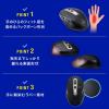静音Bluetoothマウス Bluetooth5.0 ブルーLEDセンサー 5ボタン カウント切り替え800/1200/1600 静音ボタン