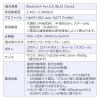静音Bluetoothマウス Bluetooth5.0 ブルーLEDセンサー 5ボタン カウント切り替え800/1200/1600 静音ボタン