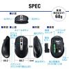 静音Bluetoothマウス Bluetooth5.0 ブルーLEDセンサー 5ボタン カウント切り替え800/1200/1600 静音ボタン