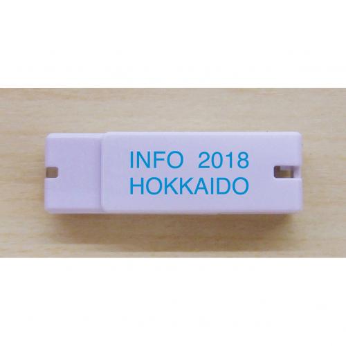 YT-US8GW(YH180911-03)名入れ