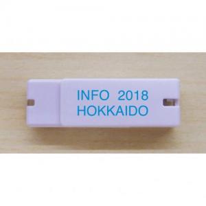 YT-US8GW(YH180911-03)名入れ