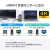 【在庫限り】ドッキングステーション HDMI 4K コンパクト スタンド機能付  Type-C Switch対応