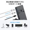 【在庫限り】ドッキングステーション HDMI 4K コンパクト スタンド機能付  Type-C Switch対応