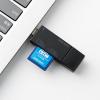 SDカードリーダー microSDカード USB A USB Type-Cコネクタ Androidスマホ タブレット Mac Windows