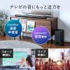 【アウトレット】サウンドバー Bluetooth対応 200W出力 ワイヤレスサブウーファーつき HDMI接続