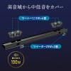 【アウトレット】サウンドバー Bluetooth対応 200W出力 ワイヤレスサブウーファーつき HDMI接続