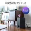 【アウトレット】サウンドバー Bluetooth対応 200W出力 ワイヤレスサブウーファーつき HDMI接続