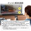 【アウトレット】サウンドバー Bluetooth対応 200W出力 ワイヤレスサブウーファーつき HDMI接続