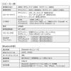 【アウトレット】サウンドバー Bluetooth対応 200W出力 ワイヤレスサブウーファーつき HDMI接続