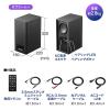 【アウトレット】サウンドバー Bluetooth対応 200W出力 ワイヤレスサブウーファーつき HDMI接続