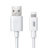 ライトニングケーブル(iPhone・iPad・Apple MFi認証品・充電・同期・Lightning・1m・ホワイト)