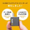 Qubii Pro キュービープロ iPhone 充電しながらバックアップ microSD 写真 動画 連絡先 保存 USB3.1 Gen1 ホワイト