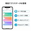 Qubii Pro キュービープロ iPhone 充電しながらバックアップ microSD 写真 動画 連絡先 保存 USB3.1 Gen1 ホワイト