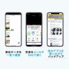 Qubii Pro キュービープロ iPhone 充電しながらバックアップ microSD 写真 動画 連絡先 保存 USB3.1 Gen1 ホワイト