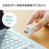 Qubii Pro キュービープロ iPhone 充電しながらバックアップ microSD 写真 動画 連絡先 保存 USB3.1 Gen1 ホワイト