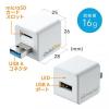 Qubii Pro キュービープロ iPhone 充電しながらバックアップ microSD 写真 動画 連絡先 保存 USB3.1 Gen1 ホワイト