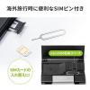 メディアケース付き SD/microSDカードリーダー USB 3.1 Gen1 USB A USB Type-Cコネクタ