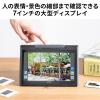 フィルムスキャナー 35mm 110 126フィルム デジタル化 SDカード保存 テレビ出力対応 2200万画素 高速スキャン 大型ディスプレイ