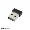 【アウトレット】ワイヤレス静音キーボード USB A 専用レシーバー付属 テンキーあり ブラック