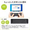 リモコン型マウス リモコンキーボード テレビリモコン 空中マウス エアマウス ワイヤレスマウス ワイヤレスキーボード