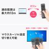 リモコン型マウス リモコンキーボード テレビリモコン 空中マウス エアマウス ワイヤレスマウス ワイヤレスキーボード