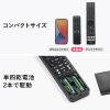 リモコン型マウス リモコンキーボード テレビリモコン 空中マウス エアマウス ワイヤレスマウス ワイヤレスキーボード