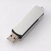 【アウトレット】USBメモリ 2GB USB2.0 USB A スイング式コネクタ シルバー ストラップ付き 600-US2GASV