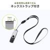 【アウトレット】USBメモリ 16GB USB A USB Type-C デュアルコネクタ USB 5Gbps スイング式 ネックストラップ付き