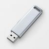 USBメモリ 8GB USB2.0 シルバー スライドタイプ ストラップ付き サンワサプライ製