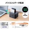 HDD/SSDデュプリケーター SATA専用 2ベイ 2.5インチ 3.5インチ対応 HDDスタンド