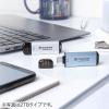 Transcend スティック型SSD 1TB USB Type-C USB 10Gbps USB3.2 Gen2 シルバー ESD300
