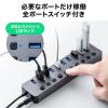 USBハブ USB Aポート×10 USB 5Gbps 個別スイッチ付き セルフパワー