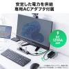 USBハブ USB Aポート×10 USB 5Gbps 個別スイッチ付き セルフパワー
