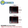超小型USBメモリ 32GB USB2.0 USB Aコネクタ ブラック
