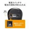 【アウトレット】BluetoothブルーLEDマウス