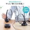 Bluetooth ヘッドセット 片耳 マイク ミュート機能 充電台付 スタンド付属 ハンズフリー ワイヤレスヘッドセット 通話 コールセンター テレワーク